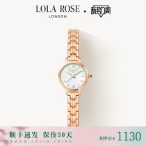 Lola Rose Rose Rose Senior Lady Watch Womens Little Dial Quartz Watch Gift