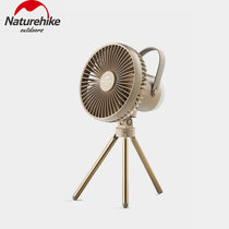 Naturehike Novo Customer Multi-functional Portable Fan Lights Chargeable Campaign Lights