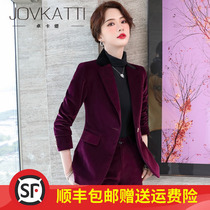 President Fan Gaoduan Golden Velvet Suit Set Female Fashion Temperament Professional Clothing Maid Temperament Two-piece Set