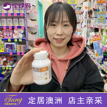 Australia bio island milk calcium 90 tablets liquid milk calcium New newborn baby baby baby calcium is easy to absorb