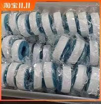 Tap water steel wire Tunmin hose raw material with thickened seal waterproof rubberized rubberized rubberized fabric heathen water-stop and leak-proof adhesive tape