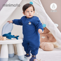 Xiaomi rice baby cotton long sleeve jumpsuit warm cotton padded jacket autumn and winter New Men and women baby wear clothes