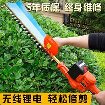 Rechargeable brushless lithium electric hedge trimmer tea machine garden double-edged pruning machine portable pruning machine hedge shears