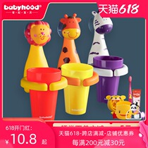 Century Baby childrens brushing cup Toothbrush wash mouth cup Baby multi-function cup shelf Cute cartoon cup hanging wall