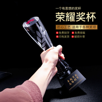 Big trophy annual meeting sales Champion Award crystal trophy customized excellent staff high-end creative trophy customized
