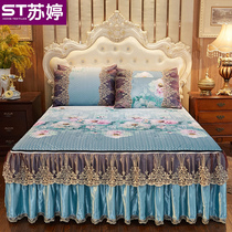 Nordic lace ice silk mat three-piece bed podium summer cool mat thickened non-slip Korean bedspread washable