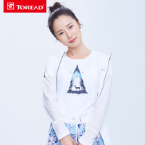 Pathfinder short-sleeved T-shirt womens autumn outdoor womens elastic cotton light breathable short-sleeved T-shirt TAJG82822