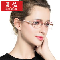 Ultra-light pure titanium eye frame frame womens trimmed rimless glasses myopia discoloration radiation protection big face has degree B021