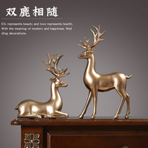 European style lucky deer retro home decorations ornaments creative living room wine cabinet porch TV cabinet luxury high-end