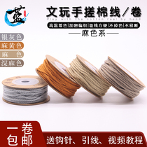 Wenplay hand rub cotton thread hemp silver gray Beed bracelet star moon diamond Bodhi rope necklace cotton rope tassel