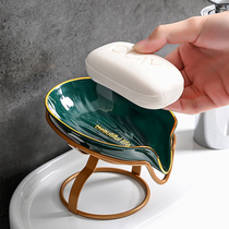 Light Extravagant Soap Case Soapbox Soap Dish Drain Containing shelf Home Soap Dish Trays Upscale High Face Value