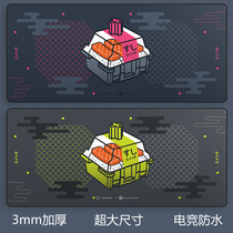 (Waterproof grade) eSports Axis Sushi Mouse Pad Extra Large Thick Boys Mechanical Keyboard Computer Office Custom