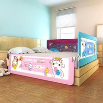 Childrens bed fence anti-fall guardrail One side of the big bed side baffle bed guardrail Foldable railings 1 8 meters 2 meters