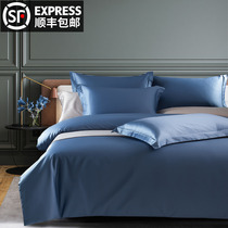  High-end light luxury 100s pure cotton four-piece set Xinjiang long-staple cotton satin bed sheet duvet cover bed sheet bedding