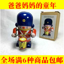After 80 classic nostalgic toys iron hair honor soldiers beating gongs and drums Small Soldiers childhood retro collection