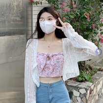 Summer Shawl Small Jacket Thin sheet of ice Extra-virgin Lace Sunscreen Woman Thin style Long Sleeve Air Conditioning Shirt Outside
