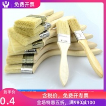 Paint brush industrial glue water brown brush household barbecue pig Mane small soft brush cleaning dust 1 inch 2 inch