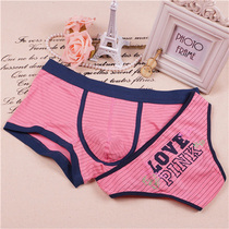 Couple underwear sexy temptation pure cotton creative cute cartoon personality couple underwear two sex suit