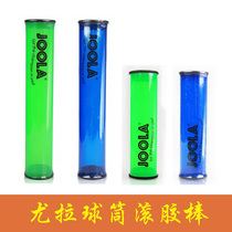 JOOLA Youball Bucket Yula Senior Table Tennis Racket Roller Ball Box Glue Bars 4-ball 6-ball pack