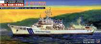 Spot p Society 1:700 J34 Security hall Cardiovert Patrol Boat PL06 Chestnut Foal
