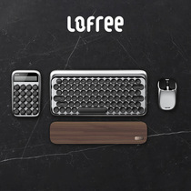 Spot Lofree LoFikrider Keyboard Suite Laptop Wired Wireless Bluetooth Tea Shaft Machinery
