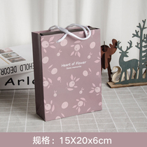 Consult before purchase whether you can use ZP004 gift bag
