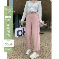 (Pet Powder feedback : 60% off - buy non - quality problems do not change ) high waist vertical trousers straight tube