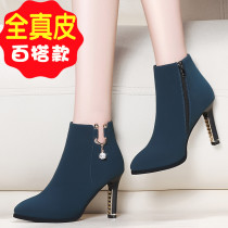  2019 autumn and winter new sexy thin-heeled high heels womens pointed Martin boots womens short boots plus velvet leather shoes medium heel leather