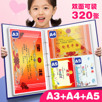 Honorary Certificate A4 of the Certificate Collection Book A4 Included Photographed Children and Elementary School Students Use Book Paper Collection Package Multifunctional Wall to Display A5 File Living Box