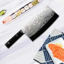 Xun flagship store ten-day knife Japanese imported kitchen knife multi-purpose VG-10 anti-stick kitchen knife kitchen knife