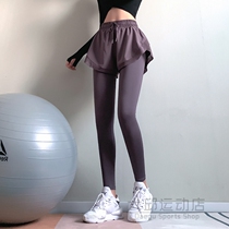 Korean fake two-piece fitness pants Womens stretch tight running culottes quick-drying high waist hip yoga pants