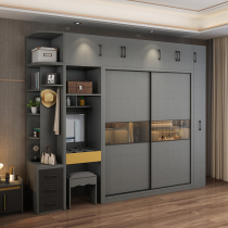 Nordic wardrobe solid wood quality minimalist modern overall glass mobile door closet bedroom combined push Ramen plate wardrobe