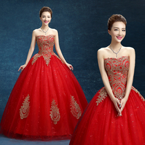 2021 new forest red high-end bandeau wedding dress bridal dress Qi pregnant summer thin wedding large size