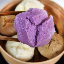 Yongjiafu flower color Rice Group rice steamed bread rice cake handmade traditional pastry breakfast Ningbo specialty hair cake wine wine glutinous rice