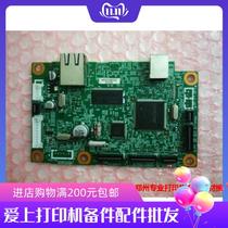 Applicable Brothers 2170DN 2170 Motherboard Lenovo 2250DN Mainboard Interface Board