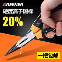 Green forest pointed pliers 6-inch 8-inch multi-function tip pliers manual tip pliers tip electrical tongs mini pliers