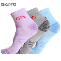 Shantuo socks quick-drying sweat-wicking breathable travel thin socks sweat-absorbent quick-drying men's and women's comfortable outdoor travel sports socks