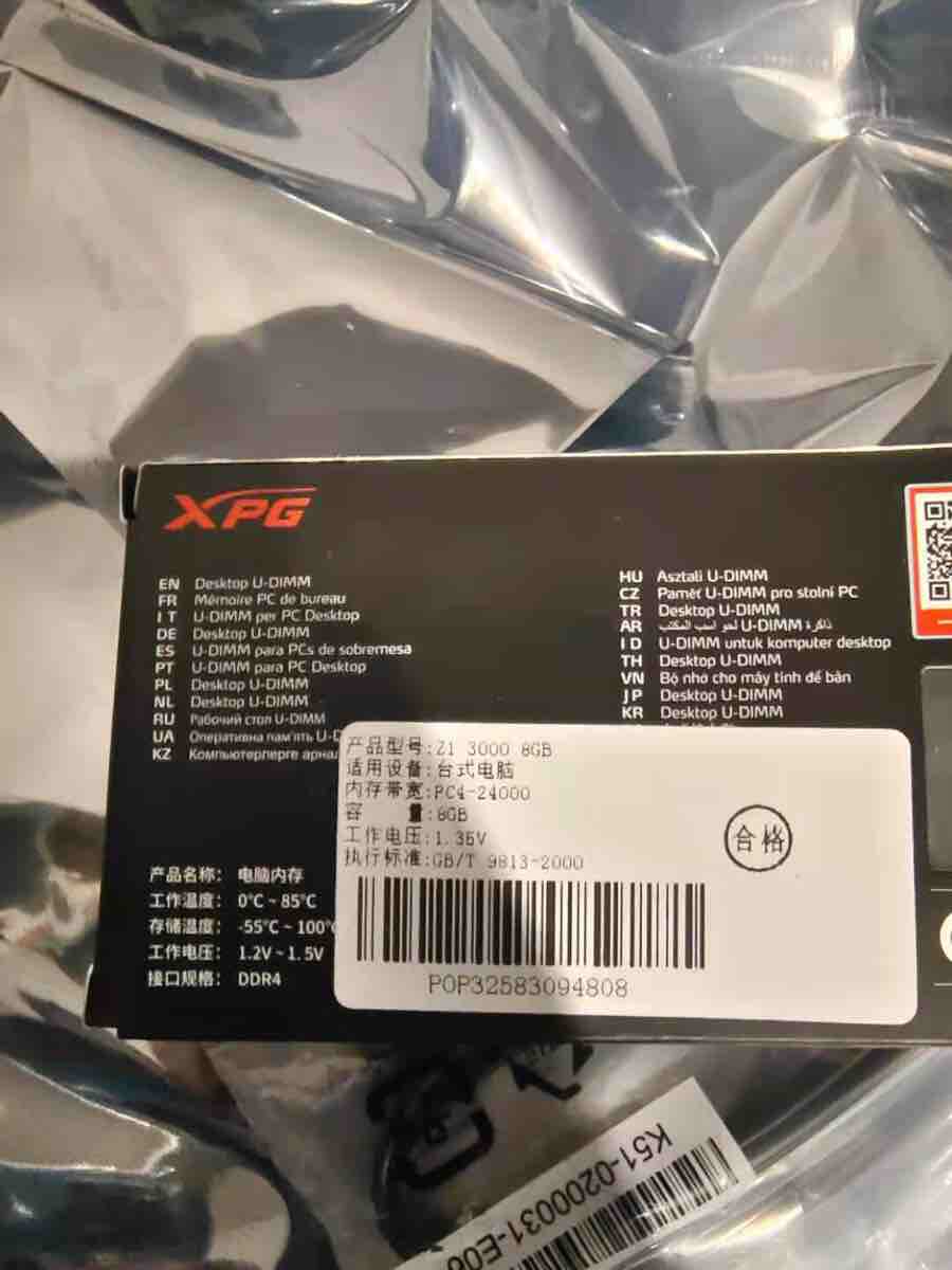 Фото отзыва