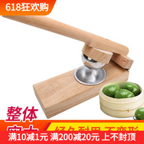 The tools to do the Qingming fruit are printed with the clear and clear of the mould press pimmer Mifruit sloth the dumplings and the glutinous rice cake for domestic use