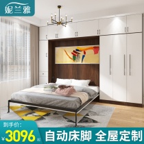 Invisible bed multifunctional small apartment custom front turning wall bed wardrobe integrated wall folding hidden Murphy bed