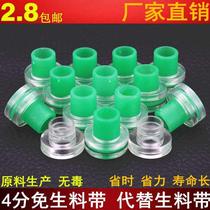 Non-raw material with rubber gasket instead of raw material with 4-point rubber gasket angle valve special inner wire plugging faucet sealing ring