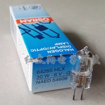 Imported Osram OSRAM 64265 6V30W G4 microscope bulb precision instrument lamp beads