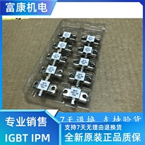 RFP250 RFP250-50 50 New high frequency tube