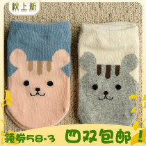 Alice spring and summer new hamster straight childrens socks cotton handmade cartoon childrens socks
