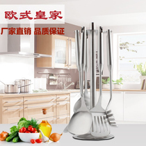 Advanced European style 304 stainless steel pan shovel soup spoon suit anti-scalding hollow handle soup spoons multi-piece set cookware