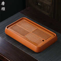 German small household electric Wood Water tea tray raw embryo non-paint simple small mini storage tea table dry bubble tray