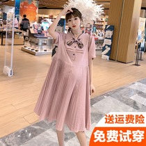 Maternity suit fashion Western style summer temperament Medium and long pleated skirt Maternity summer skirt strap skirt tide