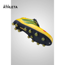 ATHLETA ashilita spikes football shoes FG AG training competition integrated shoe tongue PU football shoes