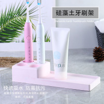 Kieselguhr toothbrush holder suction speed dry electric toothbrush holder Tooth Containing Box Silicon Algae Clay Wash Table Tray Placement