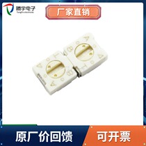 BOURNS original 3313J-1-204E patch Trimmer potentiometer 200K single turn precision adjustable resistance 3x3